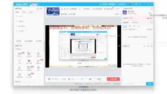 雨