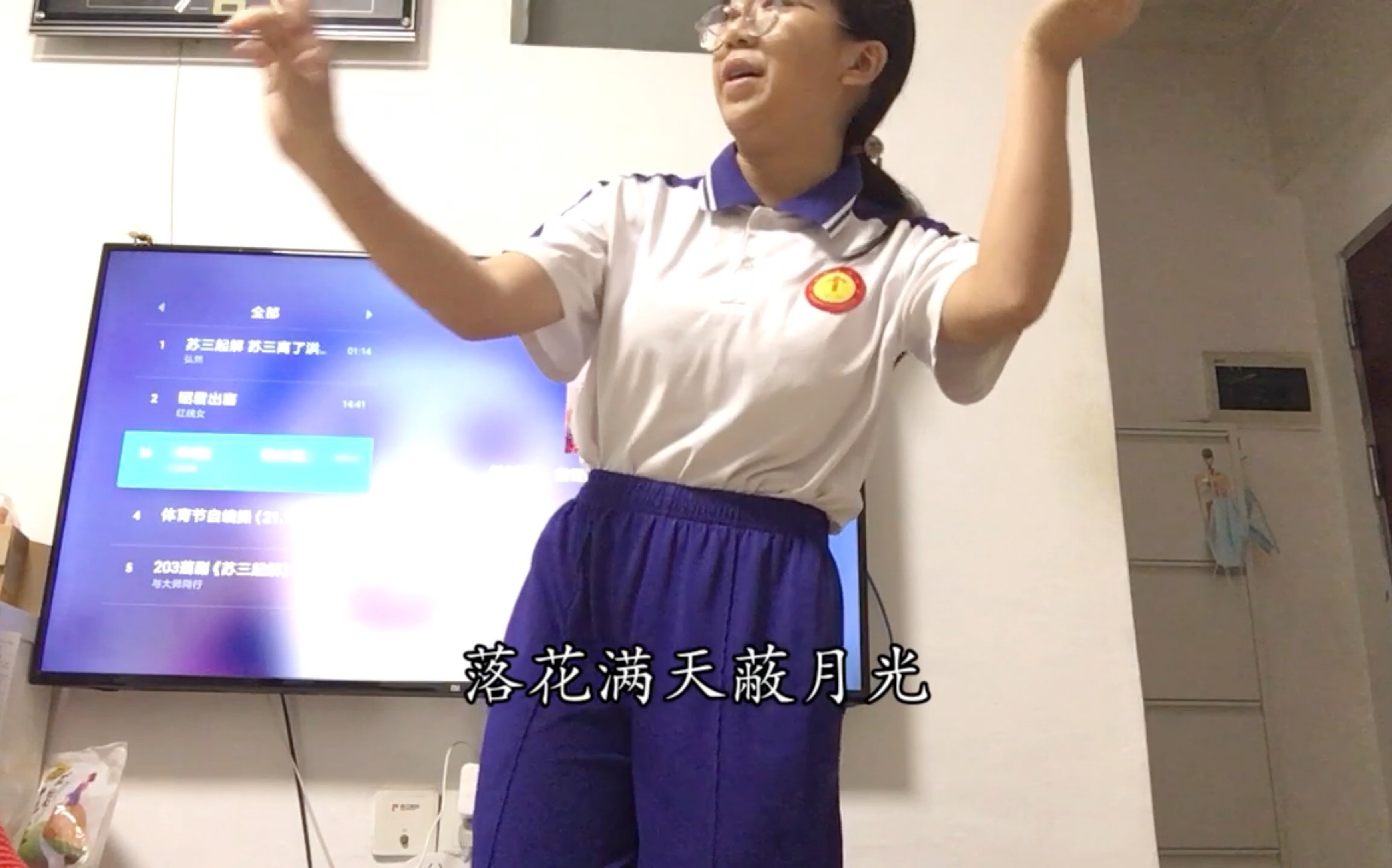 [图]隔离在家的广州学生唱粤剧《帝女花之香夭》（广州加油！）