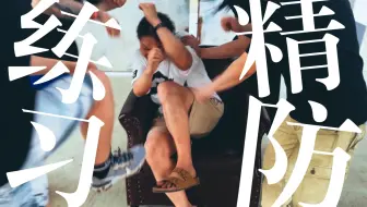 中国GTW街霸男团出征日本！铁血教官放话剑指EVO冠军宝座！结果竟被…