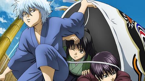 银魂 并非圆满 哔哩哔哩 银魂 并非圆满 哔哩哔哩