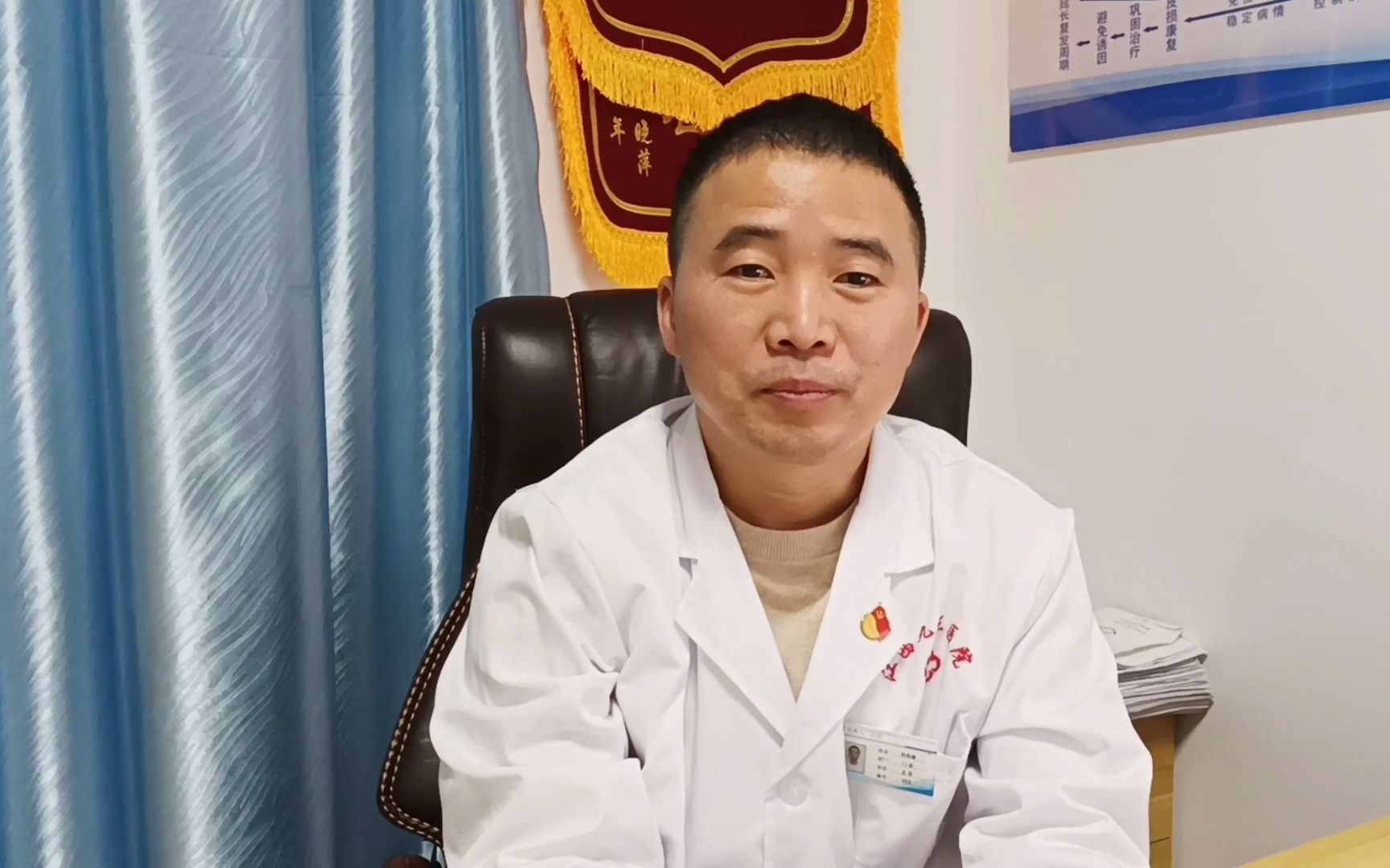 南昌牛皮癣医院-刘伟峰医生讲解银屑病的克星白醋是真的吗