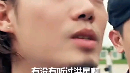 铜锣湾扛把子太帅了哔哩哔哩bilibili