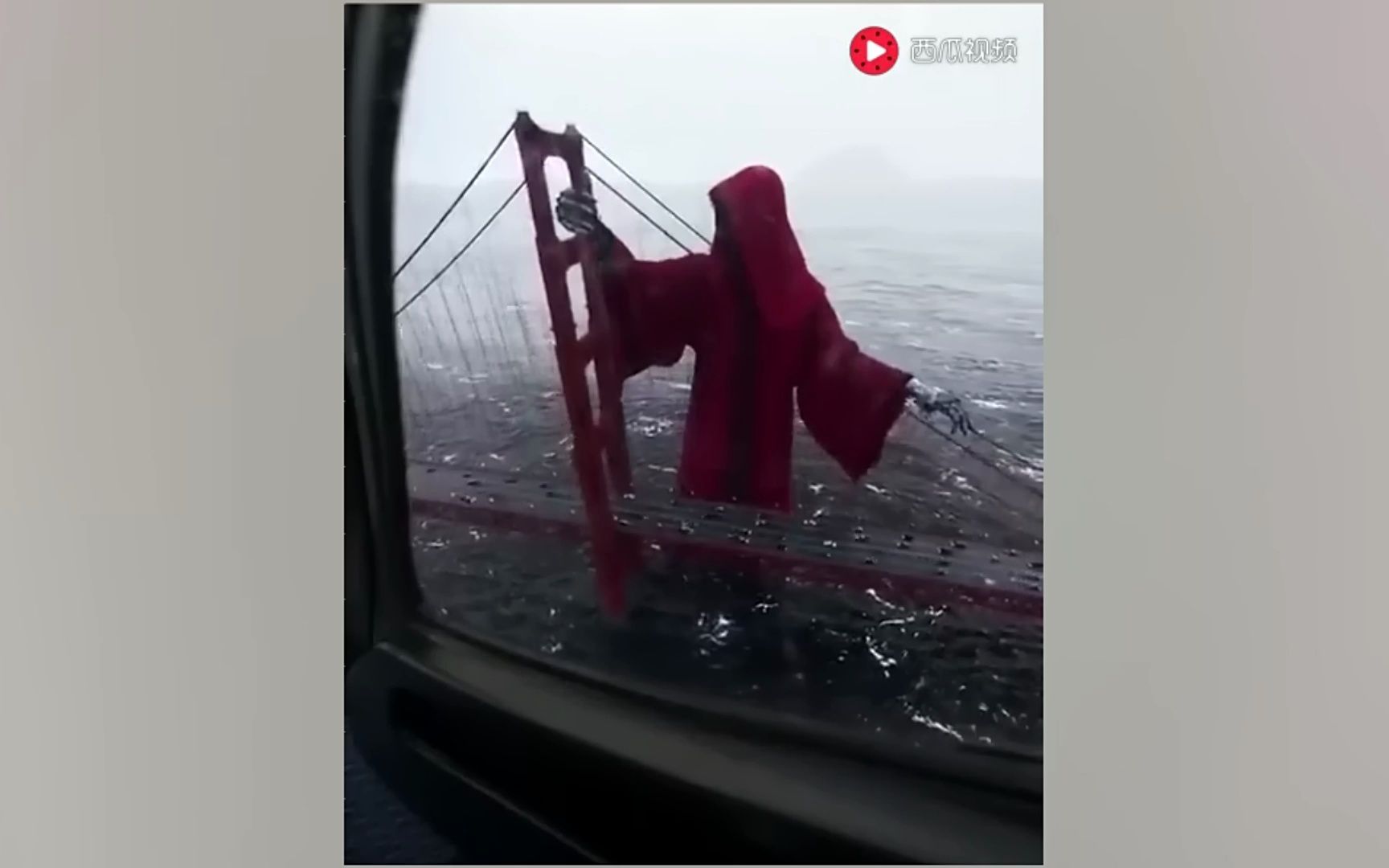 视觉特效!"金门大桥上的死神"