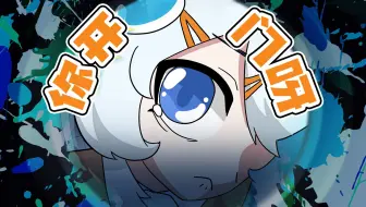 过年亲戚上门拜访实况👁️