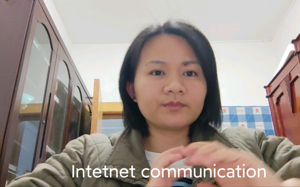 [图]新传复试英语口语训练02‖talk about the development of internet comunication