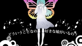 初音ミク Gumi 人形愛憎ガール Task 哔哩哔哩 つロ干杯 Bilibili