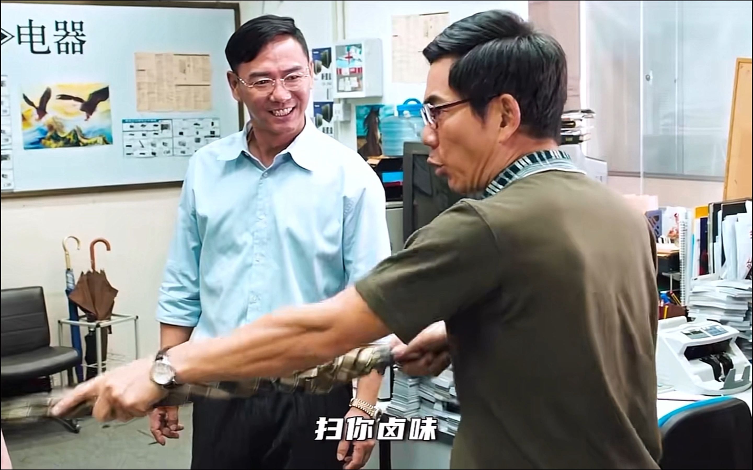 任贤齐教你打ak
