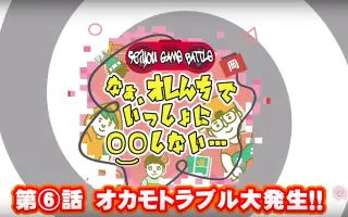 オレしな 搜索结果 哔哩哔哩 Bilibili