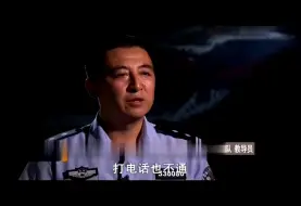 Tải video: 深夜玫瑰(命案)