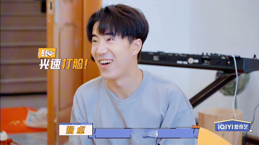 二哥背绕口令 到最后也没走出广西壮族自治区