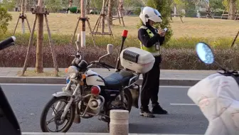 偷笑一下，今天躲过了一张罚单-2025年1月20日