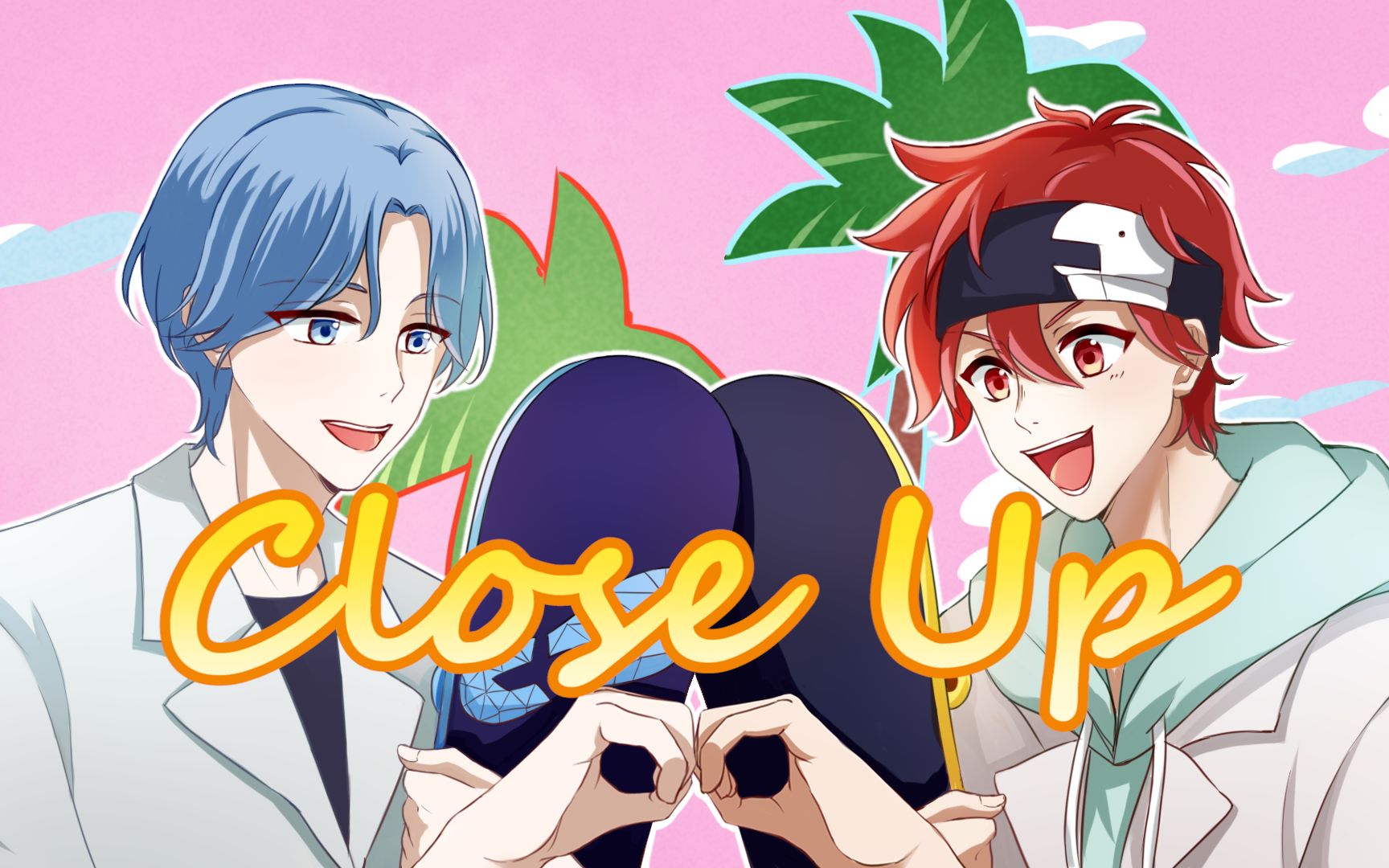 无限滑板closeupmeme