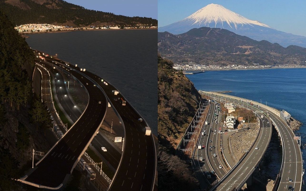 城市天際線】新靜岡鐵道-東海道線快速 新靜岡-薩埵峠-富士 前面展望