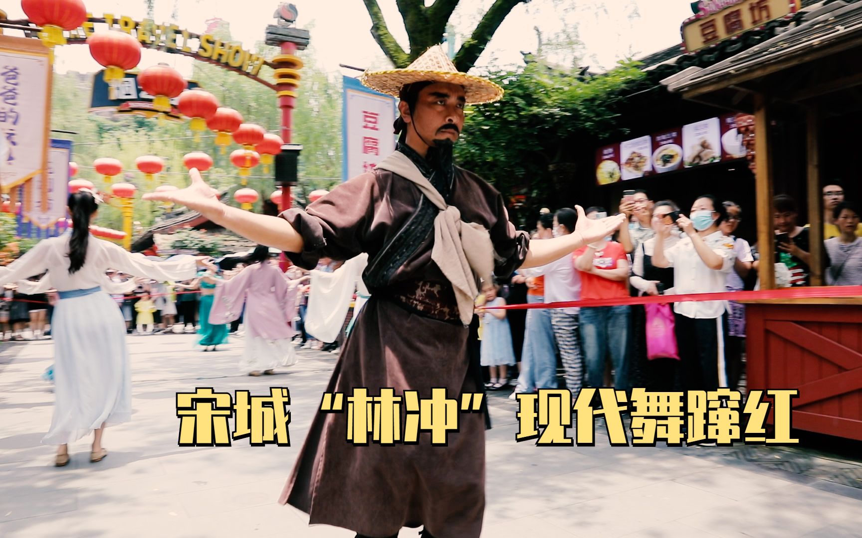 宋城"林冲"现代舞蹿红:希望把最好的表演带给观众