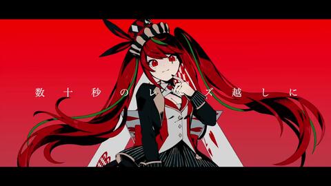 アンチジョーカー feat. 初音ミク【ボカロオリジナル曲】_哔哩哔哩_bilibili