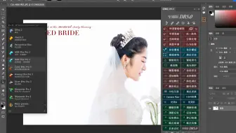Adobe Photoshop 2022 for Mac v23.4.1 PS 2022 M1 苹果Intel/M1原生版本通用