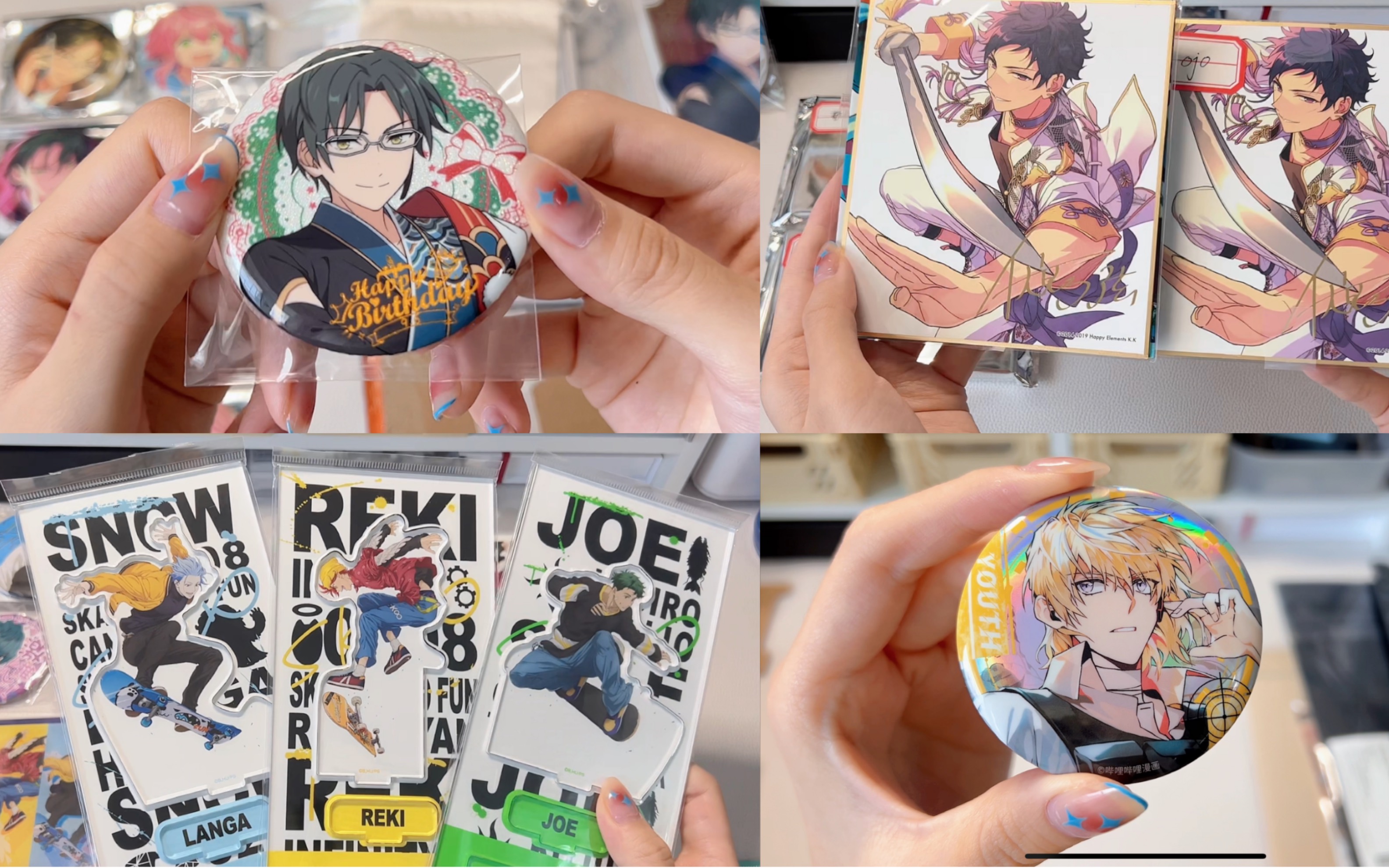 谷子开箱es无限滑板awm来个古早库存