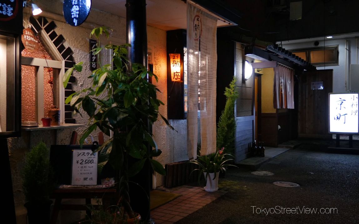 【超清日本】宫城县仙台市99 国分町 4k 【tokyostreetview】