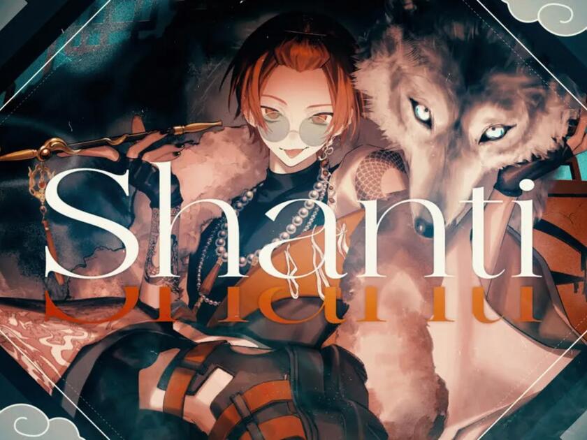Shanti★プロフィール必読様 りうら】Shanti_哔哩哔哩_bilibili