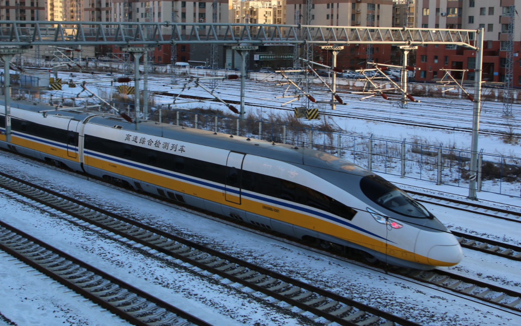 [国铁]国铁集团高速综合检测列车crh380bj-301担任dj455去沈阳方向