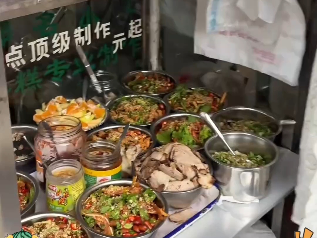 根本没有这样的蛋烘糕