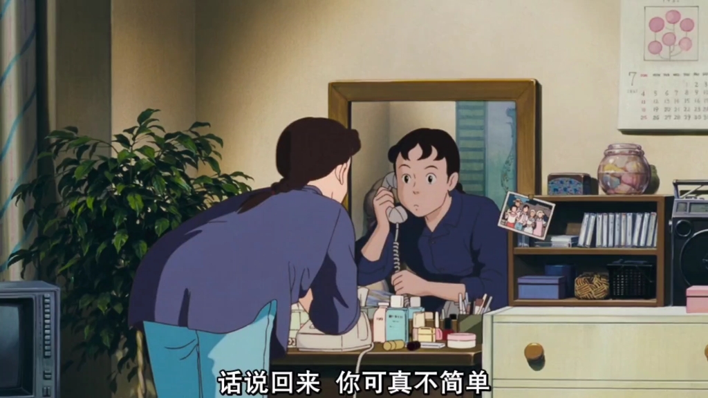 岁月的童话1