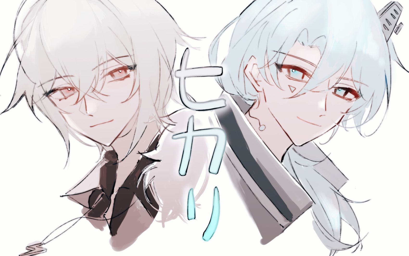 【幻蕾手书】ヒカリ_哔哩哔哩_bilibili