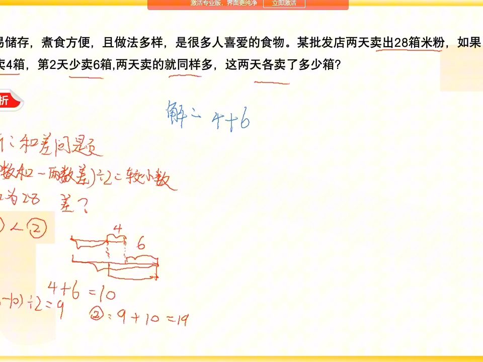 陈玉琴哔哩哔哩bilibili