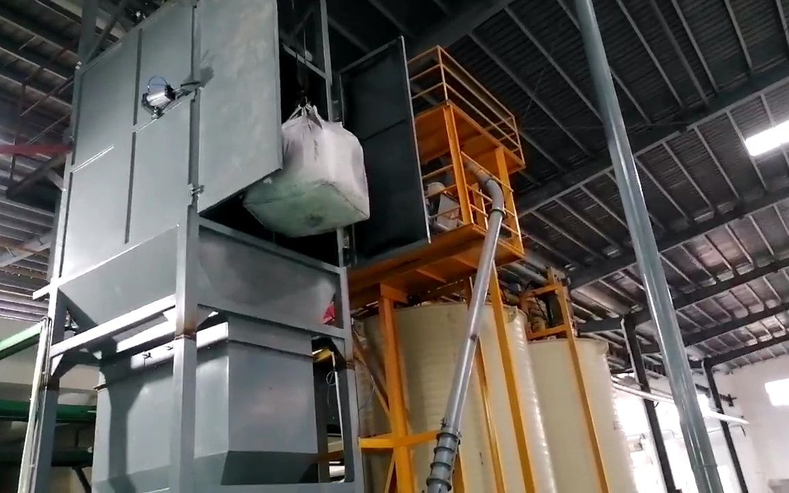 化工粉用吨袋破袋机现场密封式吨包投料站案例