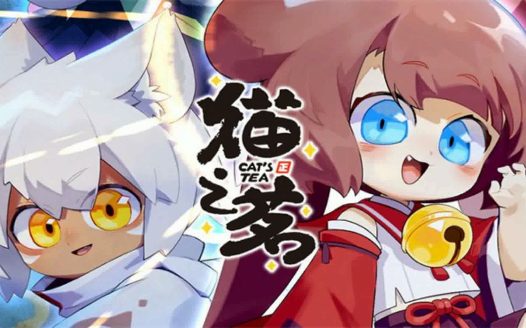 一家原创漫画公司,做了部近2亿点击量的国产动画
