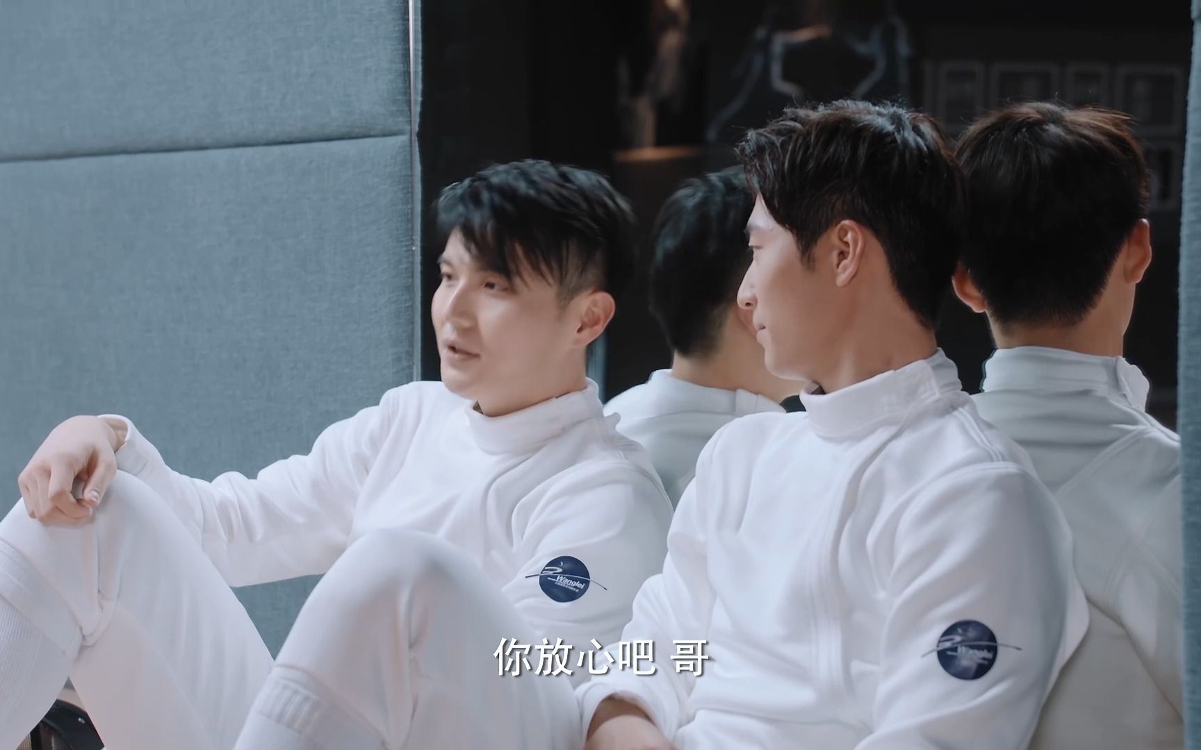 海上繁花:雷宇峥要重振娱乐城,需要资金流转,兄弟直接两肋插刀