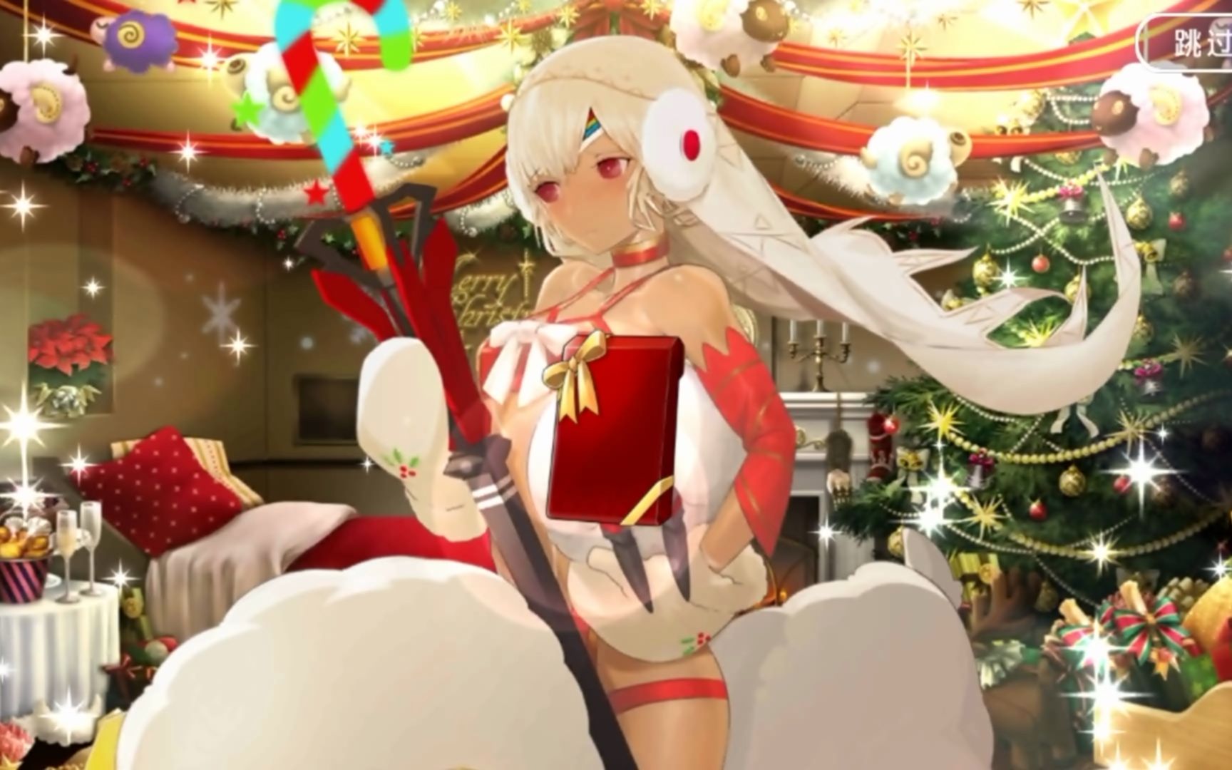 fgo情人节2020阿提拉·the·圣