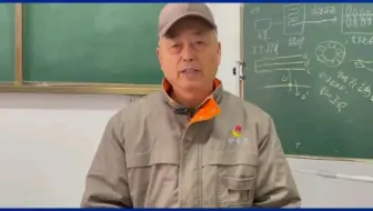 零线带电咱回事？