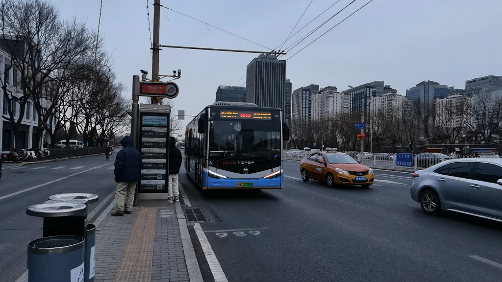 612路43139阜成门出站,张仪村方向