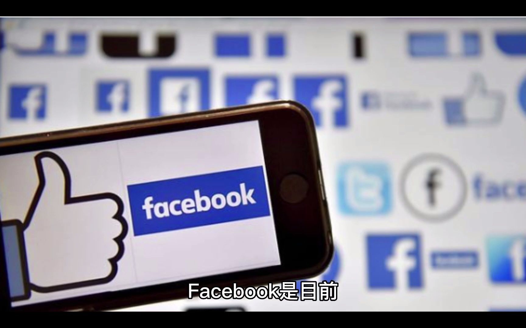 facebook跨境电商广告如何投放,全是干货认真看完哔哩哔哩bilibili