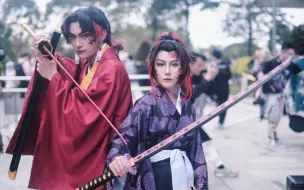 Download Video: 【鬼灭cos】相爱相杀：黑死牟VS继国缘一