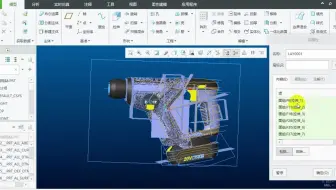 Creo中，树层的作用是什么？具体如何使用呢？