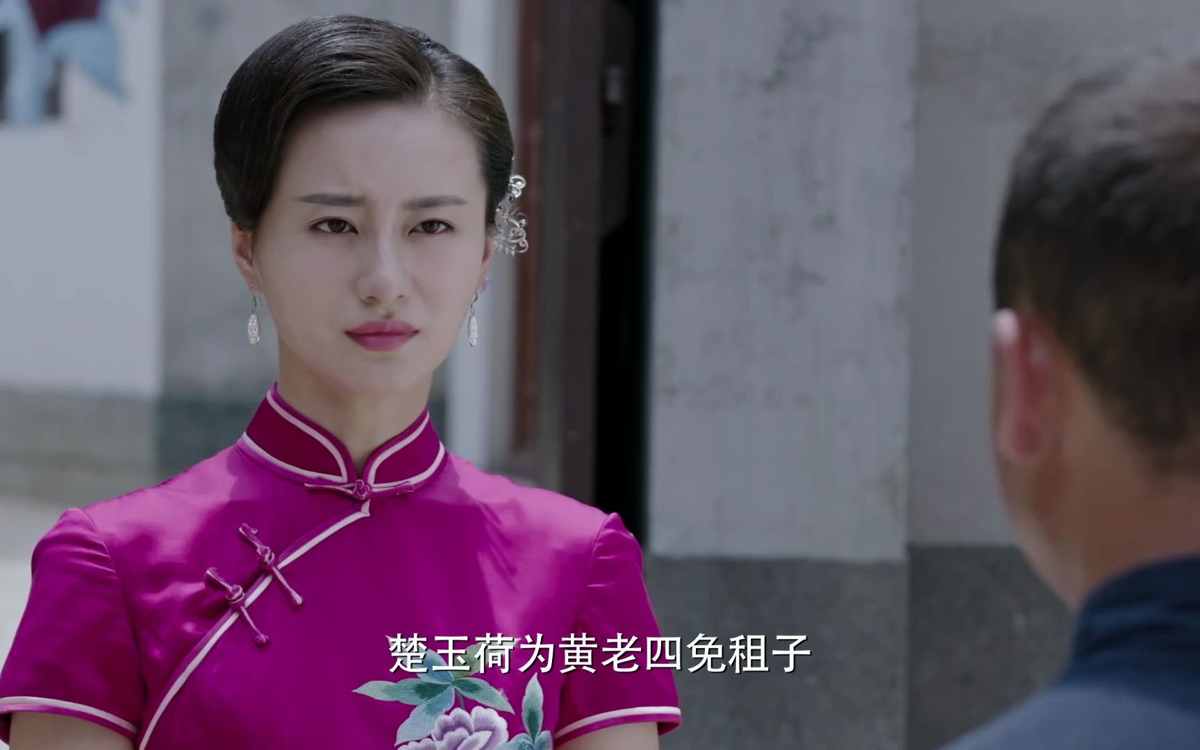 再造之恩:楚玉荷开仓救灾,赢得人心,名声大噪!