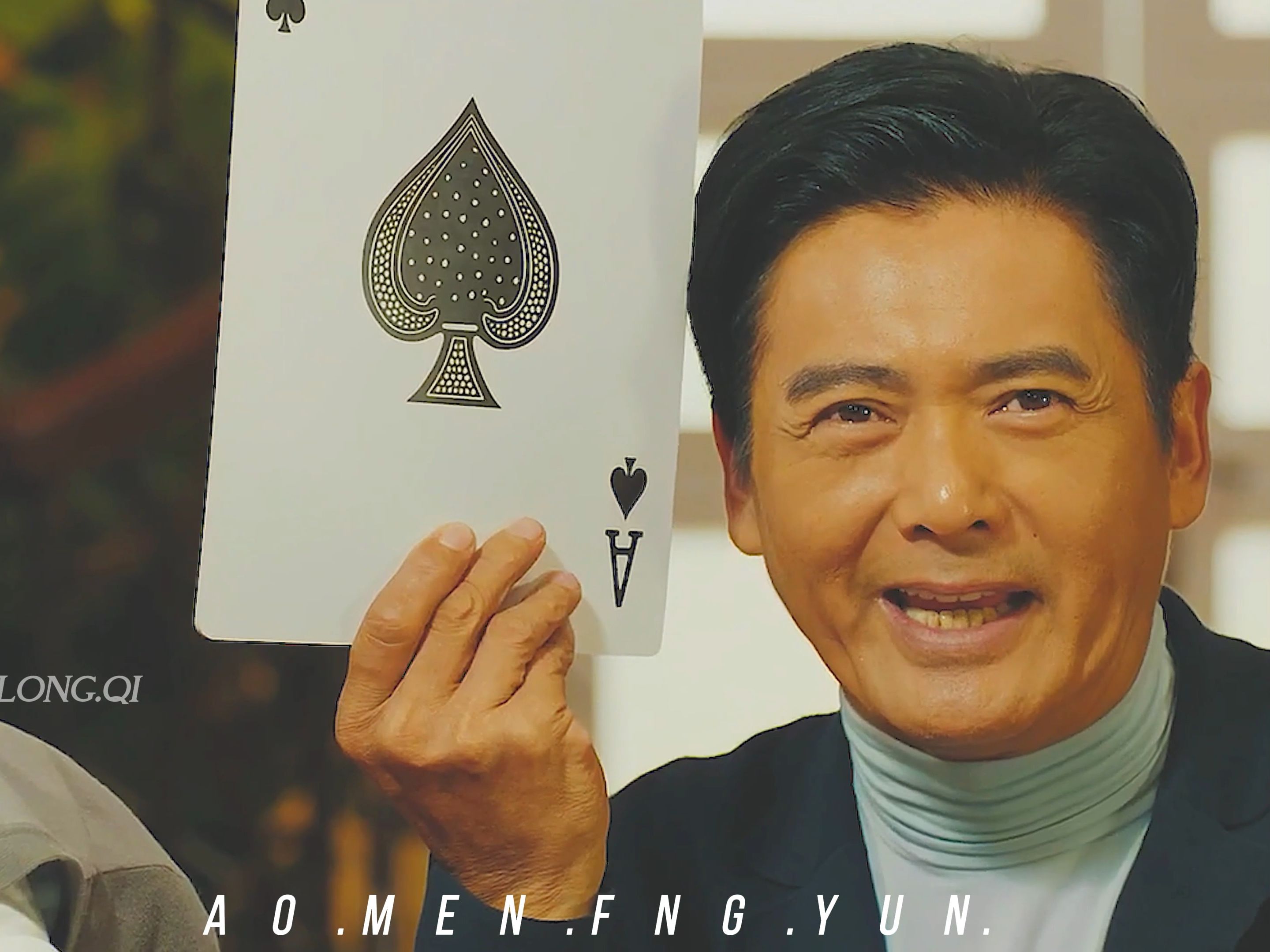 扑克牌里面有十一点吗?