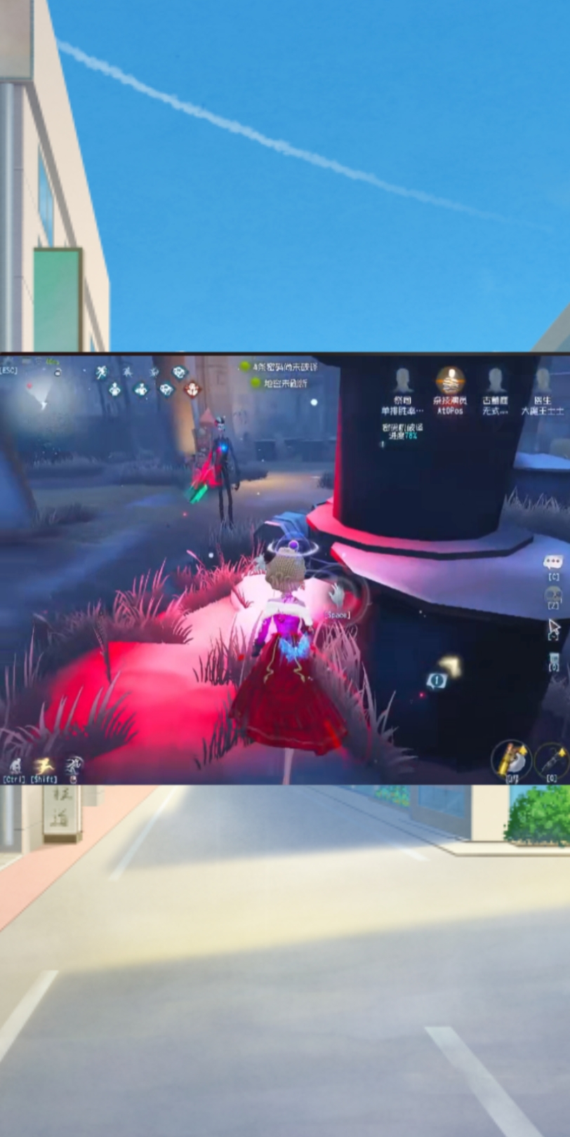 第五人格:求生者与监管者的博弈1206