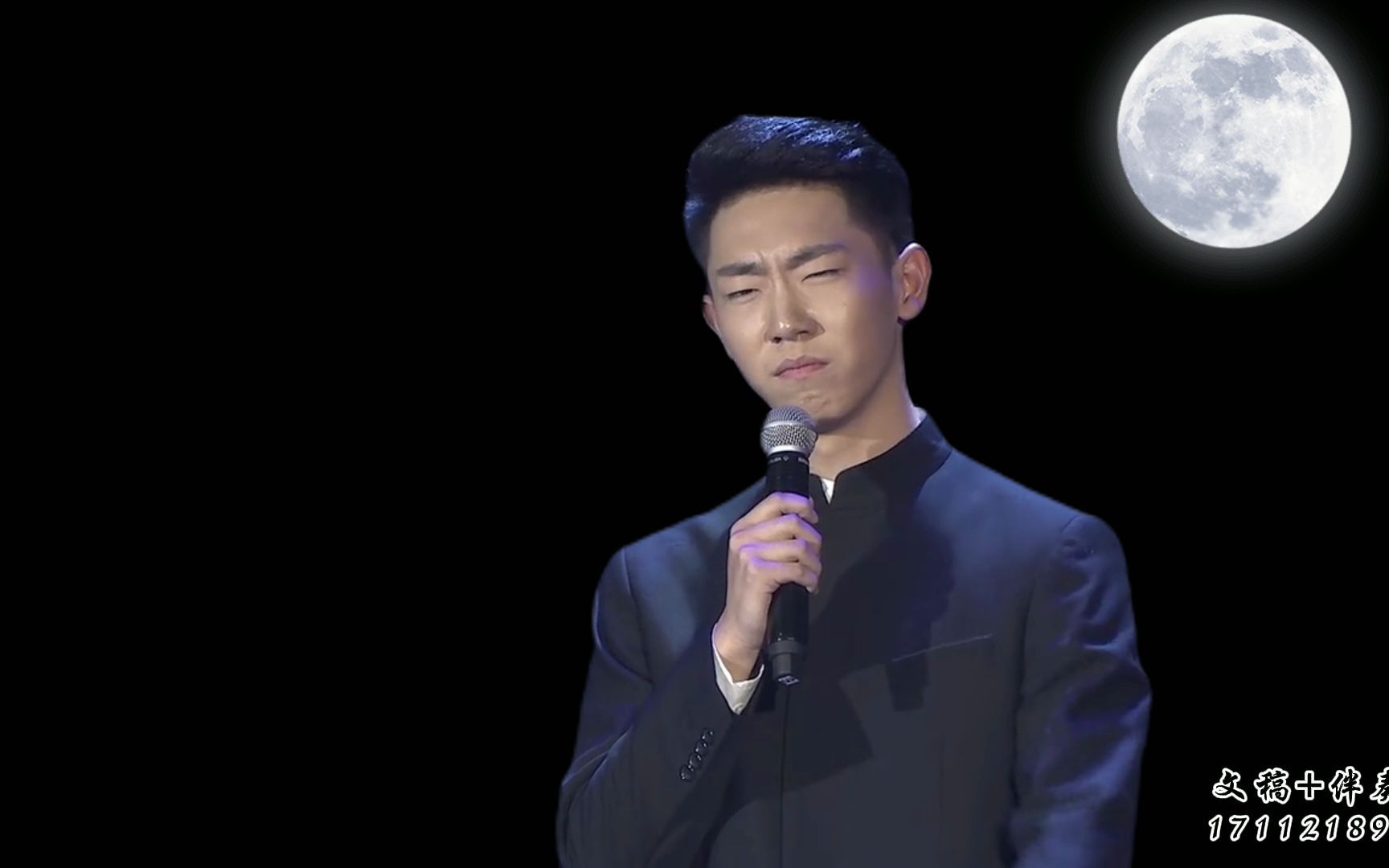 抠像版十八届齐越节齐越奖王誉博岳阳楼记背景音乐伴奏无人声配乐