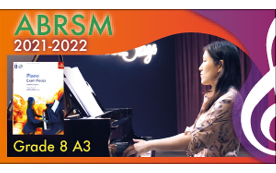 ABRSM英皇钢琴考试八级 2021  2022年 A3 Prelude and Fugue in B flat哔哩哔哩bilibili