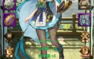 放置少女 哔哩哔哩 Bilibili