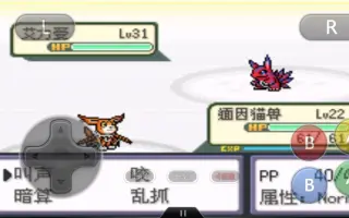 岩山隧道 搜索结果 哔哩哔哩 Bilibili 岩山隧道 搜索结果 哔哩哔哩 Bilibili