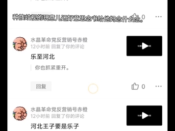 西瓜视频存库视频哔哩哔哩bilibili