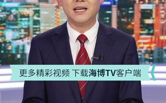 读中华经典,颂时代华章哔哩哔哩bilibili