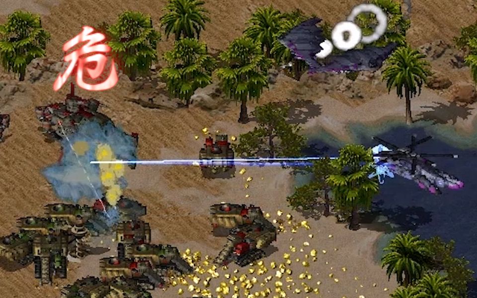 百夫长攻城机甲:糟糕,上当了!