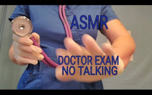 [图]【Mylinda】ASMR 医生检查（无人声） [真实医疗工具] 心跳声、量血压