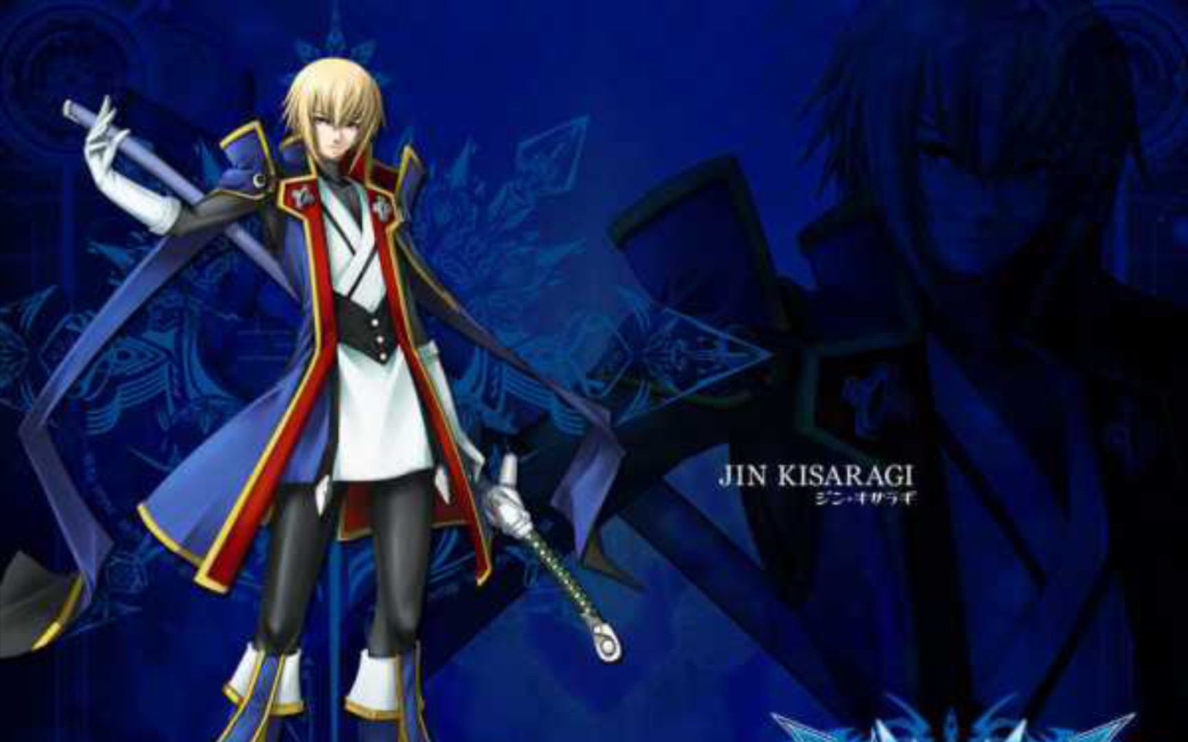 苍翼默示录厄运扳机琴恩篇真结局六英雄之首白面武士诞生