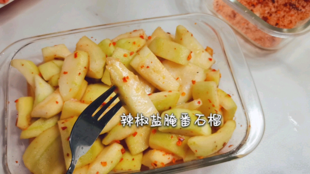 海口小吃|腌番石榴 水果蘸辣椒盐才不是黑暗料理哔哩哔哩bilibili